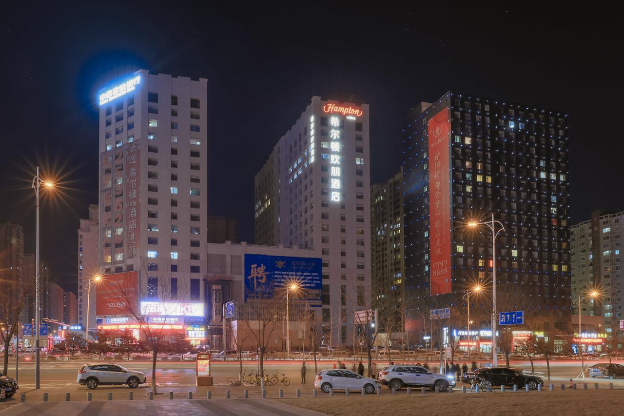 Hampton By Hilton Taiyuan Jinyang Hotel Exterior photo